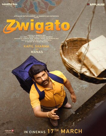 Zwigato 2023 Hindi (ORG 5.1) 1080p 720p 480p WEB-DL x264 ESubs Full Movie Download