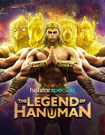 The Legend of Hanuman 2024 S05 Complete Hindi (ORG 5.1) 1080p 720p 480p WEB-DL x264 ESubs Download