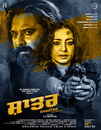 Shaatar 2023 Punjabi (ORG) 1080p 720p 480p WEB-DL x264 ESubs Full Movie Download