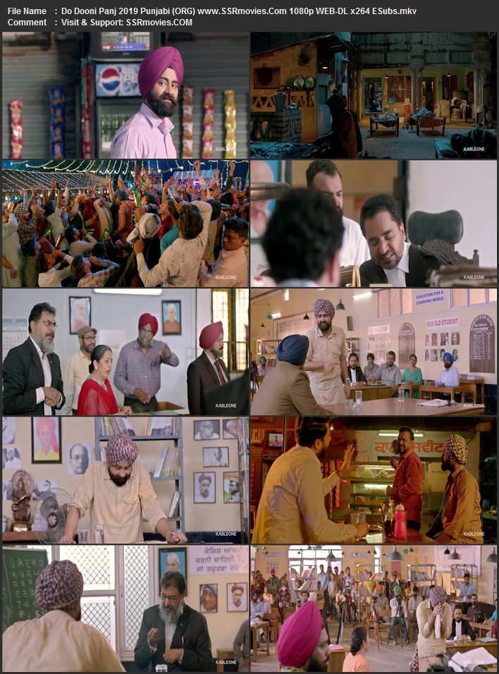 Do Dooni Panj 2019 Punjabi (ORG) 1080p 720p 480p WEB-DL x264 ESubs Full Movie Download