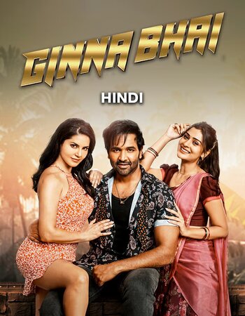 Ginna 2022 Hindi (ORG 5.1) 1080p 720p 480p WEB-DL x264 ESubs Full Movie Download