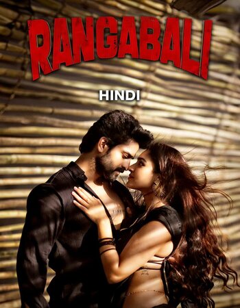 Rangabali (2023) Hindi Movie 1080p | 720p | 480p HDRip ESub