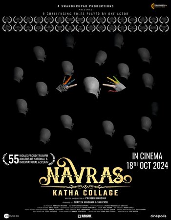 Navras Katha Collage 2024 V3 Hindi (Cleaned) 1080p 720p 480p HQ HDTC x264 ESubs Full Movie Download