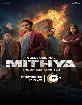 Mithya 2024 S02 Complete Hindi (ORG 5.1) 1080p 720p 480p WEB-DL x264 ESubs Download