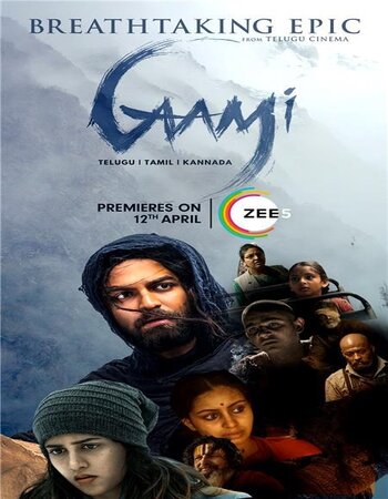 Gaami 2024 Dual Audio [Hindi-Telugu] ORG 720p 1080p WEB-DL ESubs Download