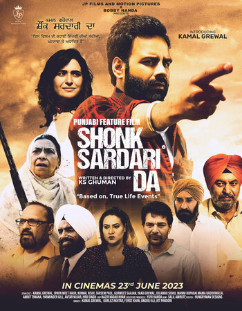 Shonk Sardari Da 2023 Punjabi (ORG 5.1) 1080p 720p 480p WEB-DL x264 ESubs Full Movie Download