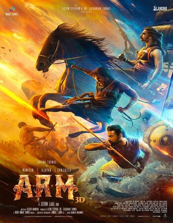 A.R.M 2024 UNCUT Dual Audio [Hindi-Malayalam] ORG 5.1 720p 1080p WEB-DL ESubs Download