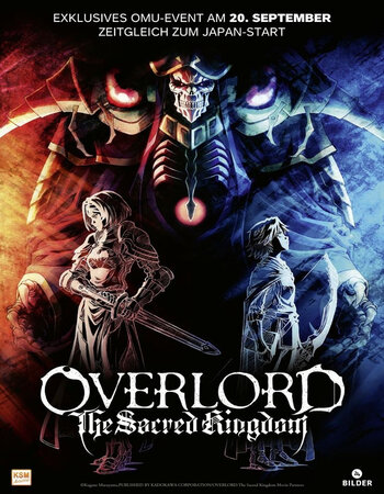 Overlord: The Sacred Kingdom 2024 English (Cleaned) 1080p 720p 480p HQ HDTC x264 ESubs Full Movie Download