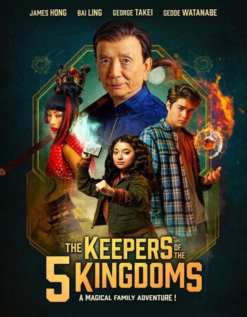 The Keepers of the 5 Kingdoms 2024 English [ORG 2.0] 720p 1080p WEB-DL ESubs