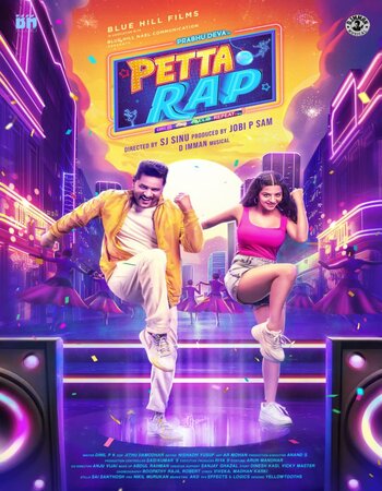 Petta Rap 2024 AMZN Dual Audio Hindi (ORG 5.1) 1080p 720p 480p WEB-DL x264 ESubs Full Movie Download