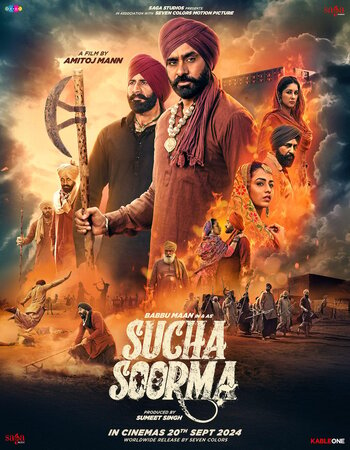 Sucha Soorma 2024 Punjabi [ORG 2.0] 720p 1080p WEB-DL ESubs Download