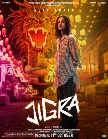 Jigra 2024 Hindi [ORG 5.1] 720p 1080p WEB-DL x264 ESubs