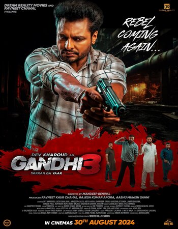 Gandhi 3 2024 Punjabi (ORG 5.1) True 4K 1080p 720p 480p WEB-DL x264 ESubs Full Movie Download