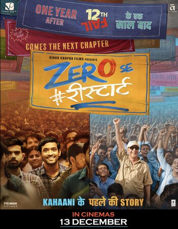 Zero Se Restart 2024 V3 Hindi (Cleaned) 1080p 720p 480p HDTC x264 ESubs Full Movie Download