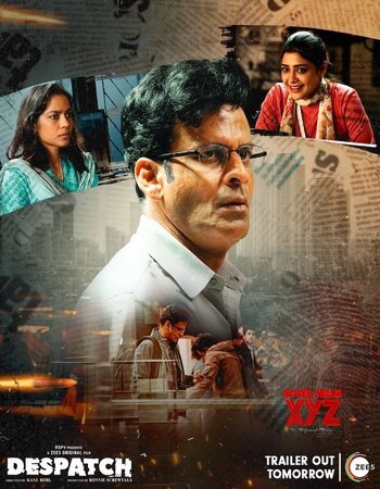 Despatch 2024 Hindi [ORG 5.1] 720p 1080p WEB-DL ESubs