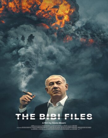 The Bibi Files 2024 English 1080p 720p 480p WEB-DL x264 ESubs Full Movie Download