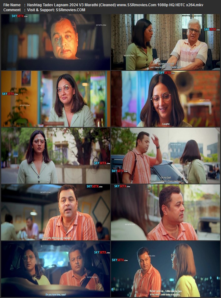 Hashtag Tadev lagnam 2024 Marathi (Cleaned) 1080p 720p 480p HQ HDCAM x264 ESubs Full Movie Download