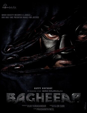 Bagheera 2024 Hindi [ORG 5.1] 720p 1080p WEB-DL ESubs Download