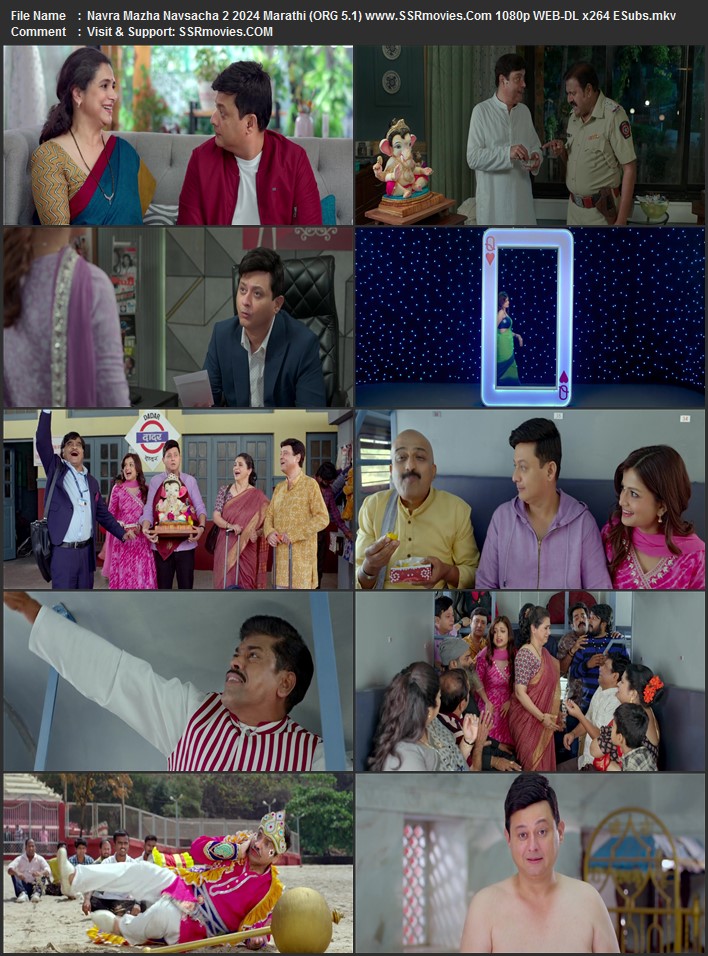 Navra Maza Navsacha 2 2024 Marathi (ORG 5.1) 1080p 720p 480p WEB-DL x264 ESubs Full Movie Download