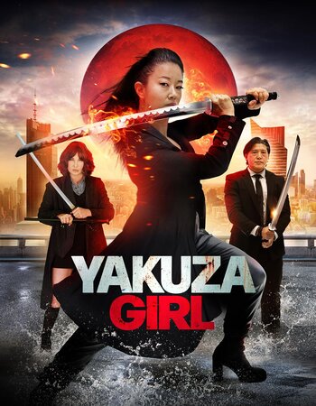 Yakuza Girl 2024 English [ORG 2.0] 720p 1080p WEB-DL ESubs