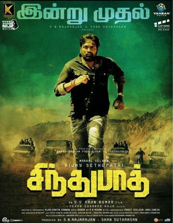 Sindhubaadh 2019 Hindi (ORG 5.1) 1080p 720p 480p WEB-DL x264 ESubs Full Movie Download