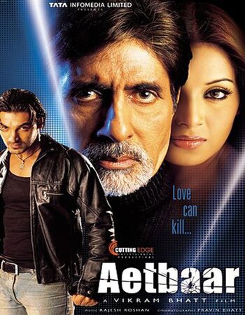 Aetbaar 2004 Hindi (ORG) 1080p 720p 480p WEB-DL x264 ESubs Full Movie Download