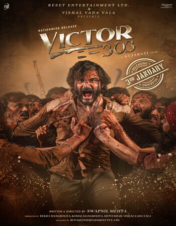 Victor 303 2025 Gujarati (Cleaned) 1080p 720p 480p HQ HDTS x264 ESubs Full Movie Download