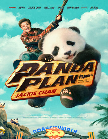 Panda Plan 2024 English [ORG 5.1] 720p 1080p WEB-DL ESubs