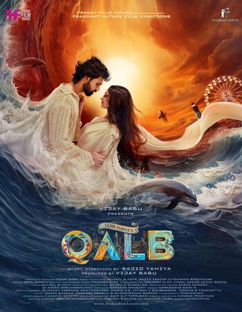 Qalb 2024 UNCUT Dual Audio Hindi (ORG 5.1) 1080p 720p 480p WEB-DL x264 ESubs Full Movie Download