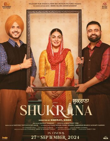 Shukrana 2024 Punjabi (ORG 5.1) 1080p 720p 480p WEB-DL x264 ESubs Full Movie Download