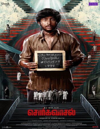 Sorgavaasal 2024 NF Dual Audio Hindi (ORG 5.1) 1080p 720p 480p WEB-DL x264 ESubs Full Movie Download