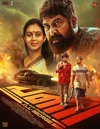 Pani 2024 Dual Audio [Hindi-Malayalam] ORG 5.1 720p 1080p WEB-DL ESubs