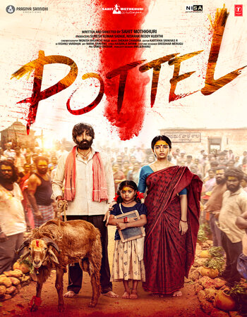 Pottel 2024 Dual Audio [Hindi-Telugu] ORG 5.1 720p 1080p WEB-DL ESubs Download