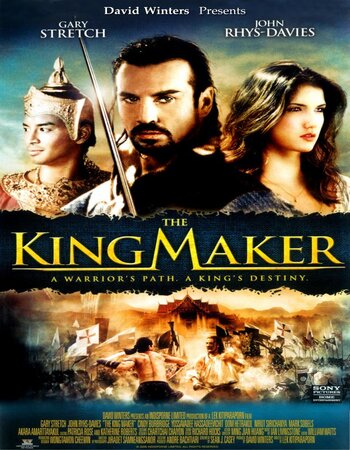 The King Maker 2005 Dual Audio Hindi (ORG) 720p 480p BluRay x264 ESubs Full Movie Download