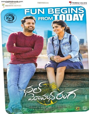 Chal Mohan Ranga 2018 Dual Audio Hindi (ORG 5.1) 1080p 720p 480p WEB-DL x264 ESubs Full Movie Download