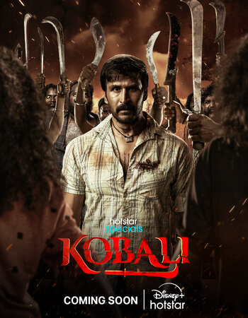 Kobali 2025 S01 Complete Hindi (ORG 5.1) 1080p 720p 480p WEB-DL x264 ESubs Download