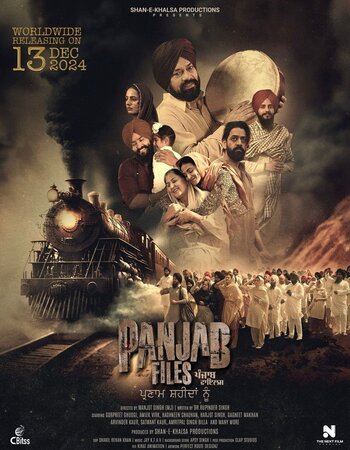 Panjab Files 2024 AMZN Punjabi (ORG 5.1) 1080p 720p 480p WEB-DL x264 ESubs Full Movie Download