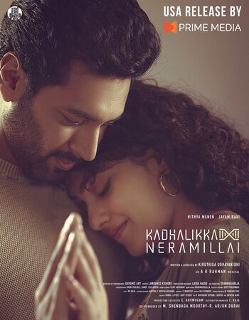 Kadhalikka Neramillai 2025 Dual Audio [Hindi-Tamil] ORG 5.1 720p 1080p WEB-DL ESubs