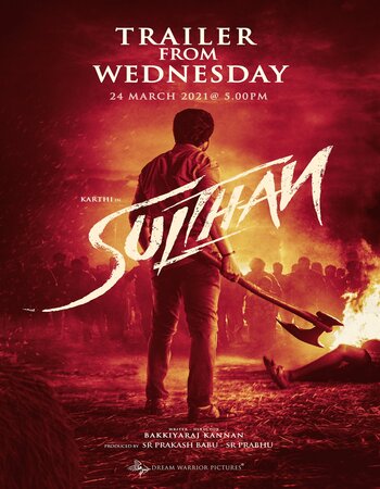 Sulthan 2021 UNCUT Dual Audio Hindi (ORG) 1080p 720p 480p WEB-DL x264 ESubs Full Movie Download