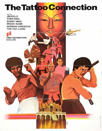 The Tattoo Connection 1978 Dual Audio Hindi (ORG) 720p 480p WEB-DL x264 ESubs Full Movie Download