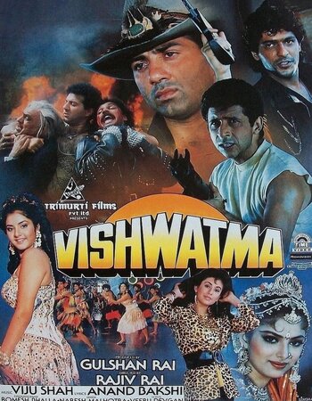 Vishwatma 1992 Hindi (ORG 5.1) 1080p 720p 480p WEB-DL x264 ESubs Full Movie Download