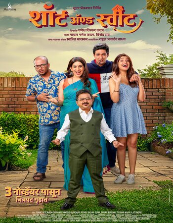 Short and Sweet 2023 Marathi (ORG 5.1) 1080p 720p 480p WEB-DL x264 ESubs Full Movie Download