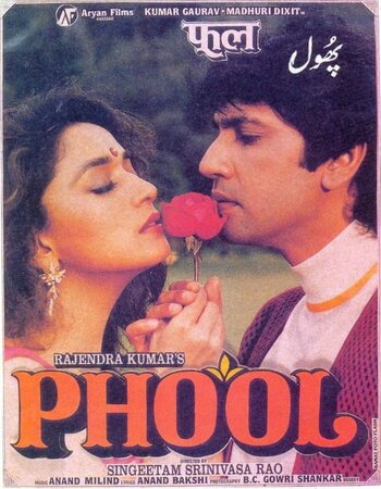 Phool 1993 Hindi (ORG 5.1) 1080p 720p 480p WEB-DL x264 ESubs Full Movie Download