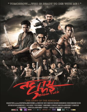 Siam Yuth: The Dawn of the Kingdom 2015 Dual Audio Hindi (ORG) 1080p 720p 480p BluRay x264 ESubs Full Movie Download