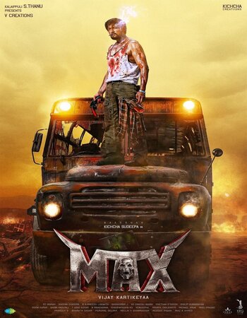 MAX 2024 Hindi [Studio-Dub] 720p 1080p WEB-DL ESubs Download