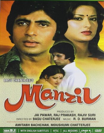 Manzil 1979 AMZN Hindi (ORG) 1080p 720p 480p WEB-DL x264 ESubs