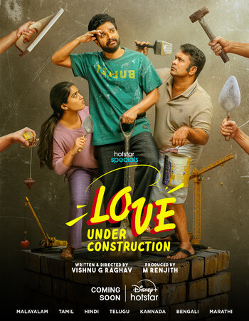 Love Under Construction 2025 S01 Complete Dual Audio Hindi (ORG 5.1) 1080p 720p 480p WEB-DL x264 ESubs Download