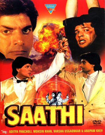 Saathi 1991 Hindi (ORG) 1080p 720p 480p WEB-DL x264 ESubs Full Movie Download