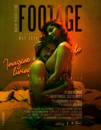 Footage 2024 Hindi (ORG) 1080p 720p 480p WEB-DL x264 ESubs Full Movie Download