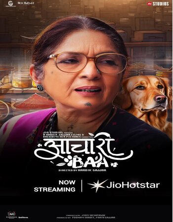 Aachari Baa 2025 Hindi [ORG 5.1] 720p 1080p WEB-DL ESubs